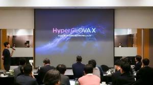 하이퍼클로바X C-레벨 포럼 개최… 전략적 생성형 AI 사업 협력 추진