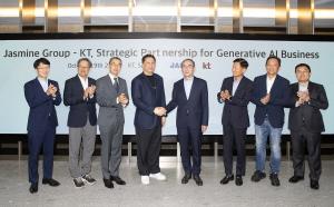 KT, 태국 자스민 그룹과 글로벌 AI 사업 협력