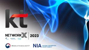 KT, 佛 ‘Network X 2023’ 서 네트워크 솔루션 선봬