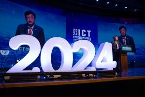 IITP, "내년 ICT 수출 17.9% 성장"