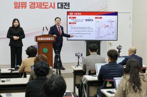 대전 트램 ‘탄력’…사업비 1조4728억 확정