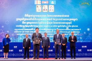 NIA, 캄보디아 한국형 디지털정부·AI 글로벌 확산 본격화