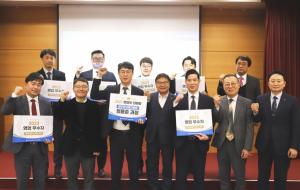 한국팜비오, 영업우수자 시상…우수팀에 해외여행 지원