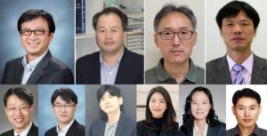 GIST 교직원 10명, 과학기술진흥 공로 정부포상·장관표창 수상