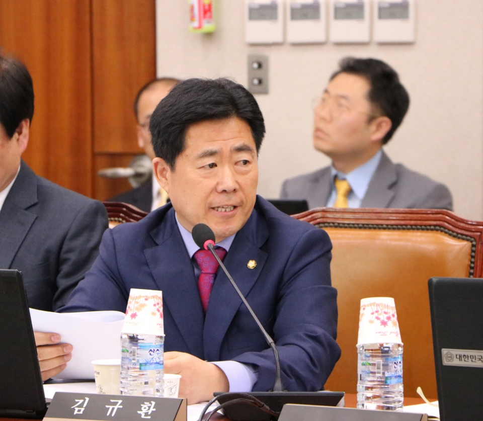 김규환 자유한국당 의원