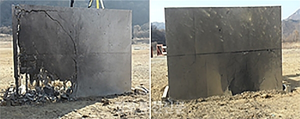 폭발 실증실험 결과 일반 콘크리트(왼쪽) 및 고성능 복합재료 콘크리트 상태 비교. [사진=건설연]