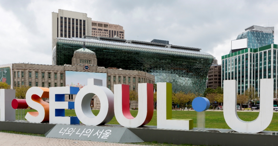 서울시가 '서울핀테크랩' 입주기업 모집에 나섰다. [사진=클립아트코리아]
