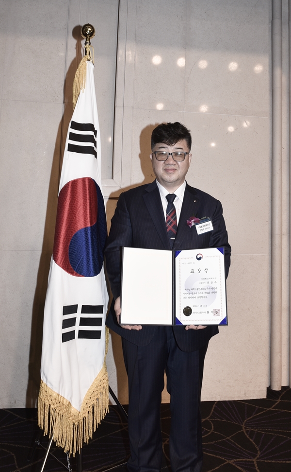 강창수 ㈜파웰 코퍼레이션 대표이사가 국가 과학기술진흥 유공자로 선정돼 과기정통부 장관상을 수상했다.