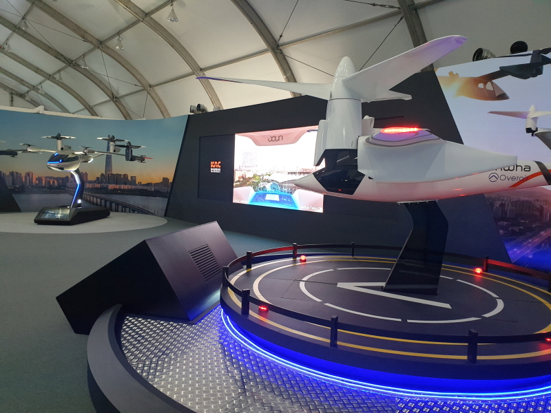 미래 모빌리티 체험관에 전시된 도심항공교통(UAM) 모형.