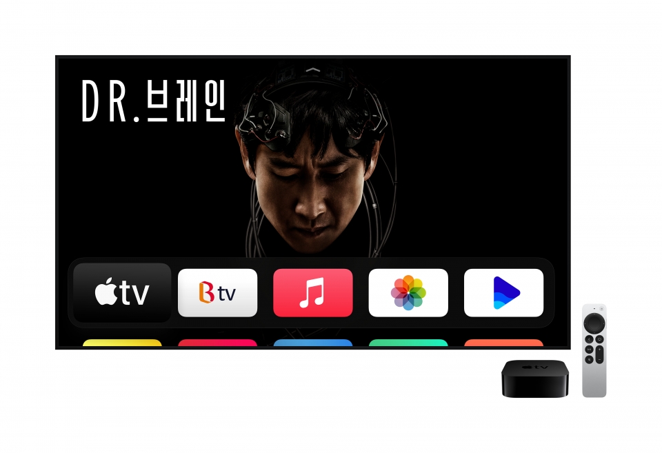 애플 TV 4K 안의 B tv 앱 [사진=SK브로드밴드]