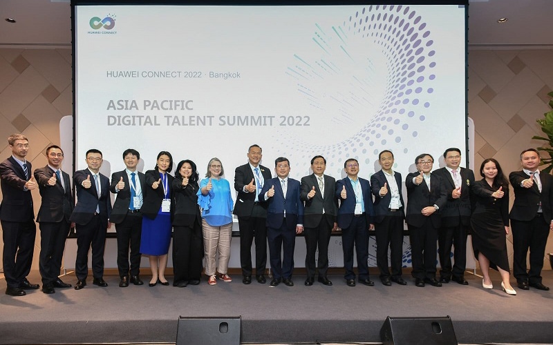 화웨이, 아세안재단과 ‘아시아 태평양 디지털 인재 서밋’ 개최