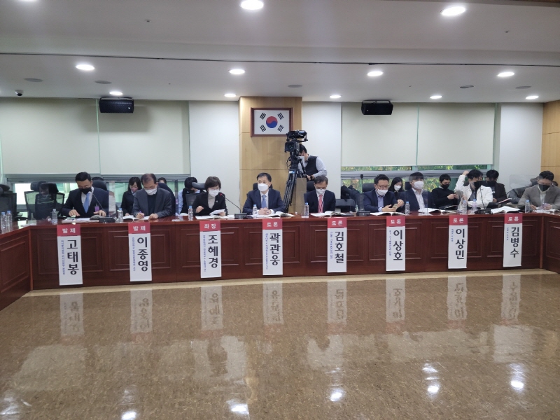 14일 국회의원 회관에서 ‘자율주행로봇산업 육성을 위한 정책 간담회’가 열렸다.