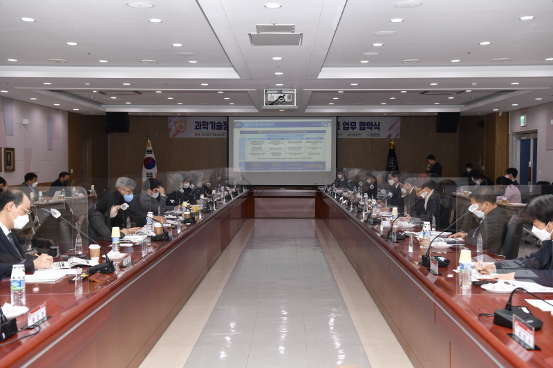 6일 박윤규 과기정통부 제2차관이 대전 지역 디지털 생태계 조성을 위한 현장 간담회를 열었다. [사진=과기정통부]