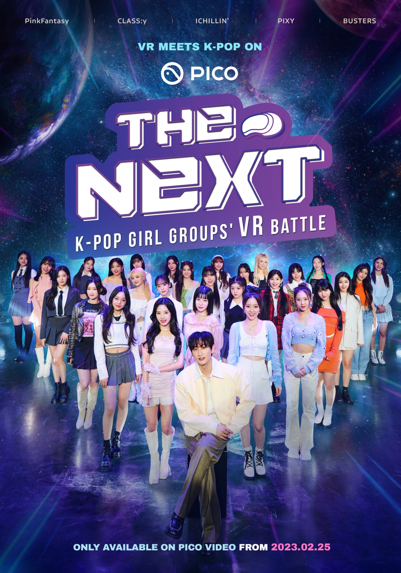 The Next K-Pop Girl Groups' VR Battle 포스터. [사진=PICO]