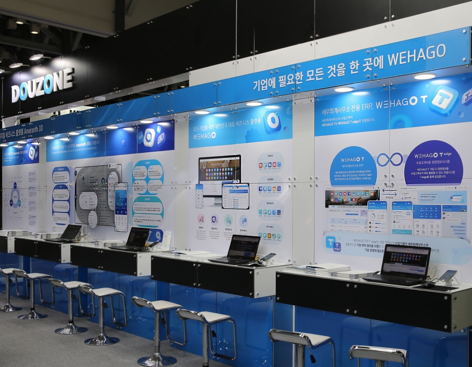 더존비즈온은 부산 벡스코에서 열리는 ‘2023 K-ICT WEEK in Busan’에 참가해 SaaS 통합 플랫폼(SaaS Integration Platform) 선도기업으로서 경쟁력과 핵심 서비스를 선보였다.
