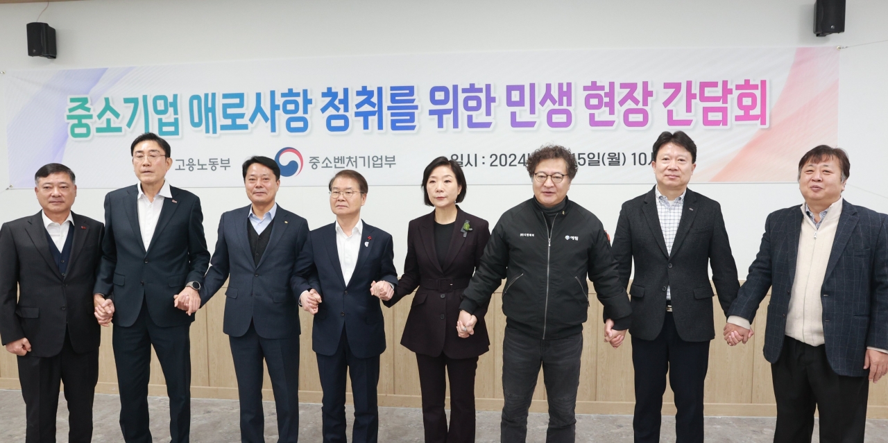 15일 인천 서구 지식산업센터에서 중소기업 현장 간담회가 열렸다. [사진=중기부]