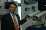 CCTV 전용 고출력 적외선 투광기 개발