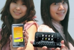 LG전자, 풀터치폰으로 중국 3G시장 본격 공략