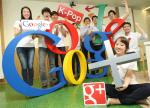 구글플러스 모바일 앱·'K-팝 허브’ 출시
