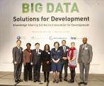 NIA-세계은행, ‘빅데이터 지식공유 컨퍼런스’ 개최