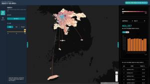 모바일 빅데이터 기반 유동인구 지도 공개