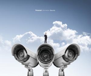 국가 하천 실시간 모니터링, 3600Km 제방에 CCTV 설치