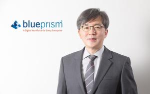 지능형 자동화 기업 블루프리즘, 한국 시장 출사표