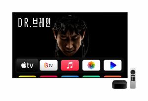 SK브로드밴드, 11월 4일 애플 TV 4K 첫 선