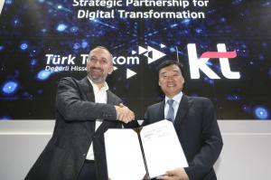 KT, 터키 1위 통신기업과 DX 사업개발 제휴