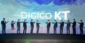 KT, “다음 20년 글로벌 테크 컴퍼니 도약”