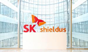 SK쉴더스, AWS 경계 보안 MSSP 자격 획득