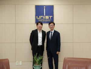 UNIST-CJ AI센터, 인공지능 공동협력