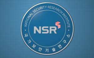 국보연-국정원, '제어기기 보안설정 점검항목·매뉴얼' 배포