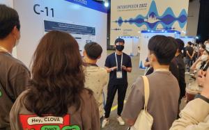 네이버, '인터스피치 2022'서 글로벌 수준 음성 AI 기술력 입증