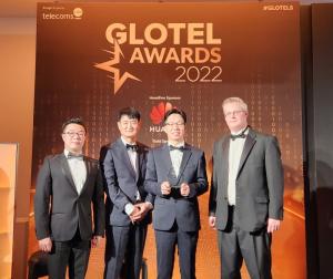 KT, ‘글로텔 2022’에서 글로벌 최고 통신사로 선정
