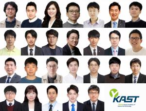 한림원, 각 분야 최우수 젊은과학자 26인 Y-KAST 회원 선출
