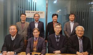 한국해킹보안협회, 2023년 정기총회·이사회 개최