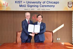 KIST-시카고대, 양자기술 연구협력 MOU 체결