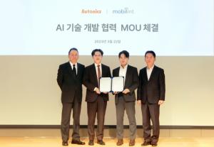 오토닉스-모빌린트 AI NPU 제품 개발 협업