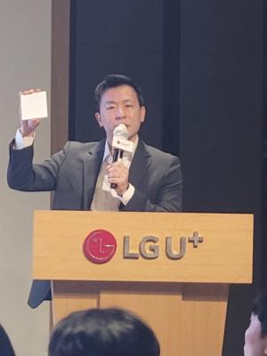 LG U+, 테라헤르츠 투과·반사·흡수 가능 RIS 개발