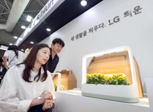 LG 틔운, 고양국제꽃박람회서 ‘반려식물 라이프’ 알린다