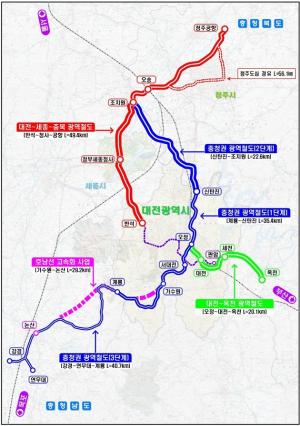 충청권 광역철도 사업 탄력…국비 175억 추가 확보