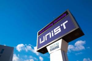 UNIST, THE 신흥대학평가 국내 1위·세계 10위