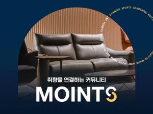 CGV, 취향 기반 대화형 커뮤니티 ’MOINTS’ 론칭