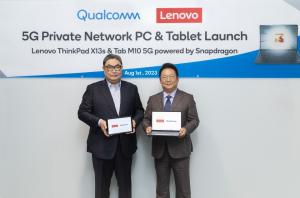 한국레노버, 5G 특화망 전용 노트북·태블릿 첫 선