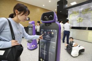 KT, 청남대에 관람객 위한 AI 로봇 도입 완료