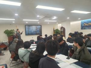 ‘ChatGPT : 프롬프트 엔지니어링 인사이트’ 학술대회 개최