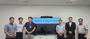 비디 ‘NIA 분야별 한국어 멀티세션 데이터’ 구축