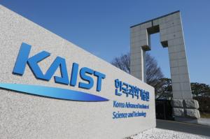 KAIST, CES 2024서 AI, 지속가능성 기술 선보인다