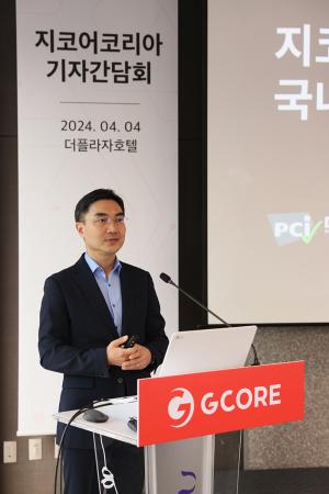 지코어코리아, H100 기반 데이터센터 인천에 오픈